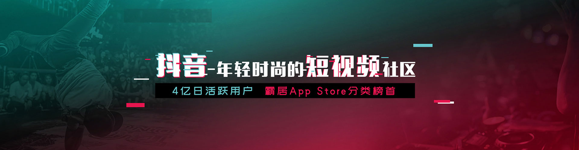 大丰推广开户
